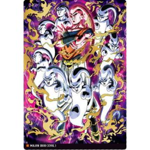 6-22 悪(アルティメット孫悟飯吸収)魔人ブウ SR イタジャガ ドラゴンボール vol.6