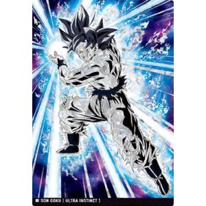 7-23 身勝手の極意 孫悟空 SSR イタジャガ ドラゴンボール vol.7