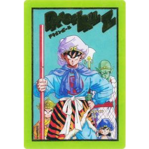 8-30 孫悟空＆孫悟飯＆ピッコロ＆クリリン SEC イタジャガ ドラゴンボール vol.8