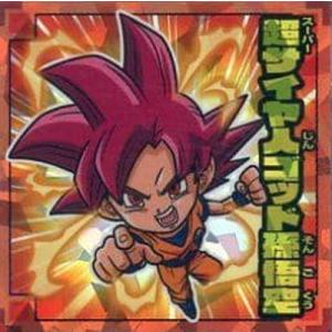 BANDAI（バンダイ） ドラゴンボール 超戦士シールウエハースZ W4-19