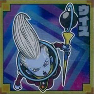 BANDAI（バンダイ） ドラゴンボール 超戦士シールウエハースZ W7-17