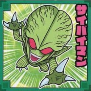 にふぉるめーしょん ワンピース 大海賊シールウエハース LOG.5