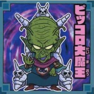 BANDAI ドラゴンボール 超戦士シールウエハースZ W8-15 ベジット