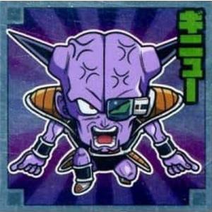 BANDAI ドラゴンボール 超戦士シールウエハースZ W4-19 ベジット