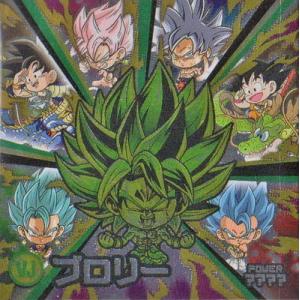 BANDAI（バンダイ） ドラゴンボール 超戦士シールウエハースZ W9-S2