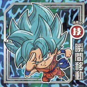 BANDAI（バンダイ） ドラゴンボール 超戦士シールウエハースZ W4-06