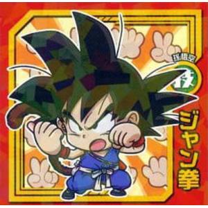 ドラゴンボール 超戦士スナックシールZ BANDAI ドラゴンボール 超戦士シールスナックZ S-07 時とばし