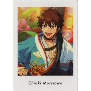 あんさんぶるスターズ 守沢千秋 カードゲーム の商品一覧 ゲーム おもちゃ 通販 Yahoo ショッピング