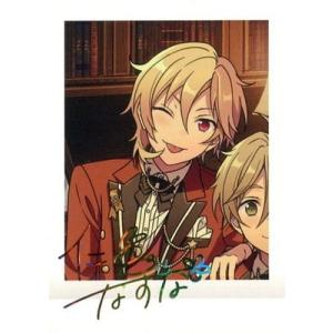 あんスタ 仁兎なずな カードゲーム の商品一覧 ゲーム おもちゃ 通販 Yahoo ショッピング