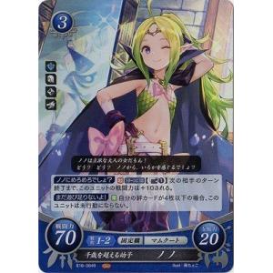 ファイアーエムブレム サイファの商品一覧 通販 Yahoo ショッピング