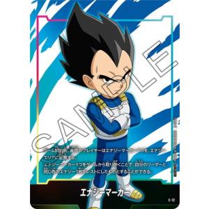 PSA10 孫悟空 エナジーマーカー E01-01★ フュージョンワールド PSA10 Son Goku E01-01 Energy Marker Fusion World 2024 Dragon