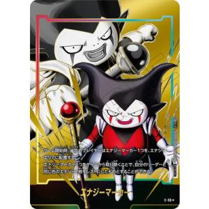 フュージョンワールド 【パラレル】E-36 エナジーマーカー【FB06-071 キング・ゴマー：DA...