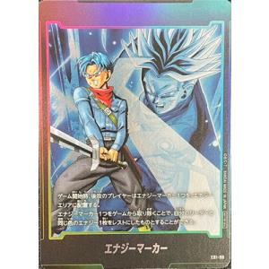 163 【今岡誠/阪神タイガース】2002 BBM ベースボールカード 1st