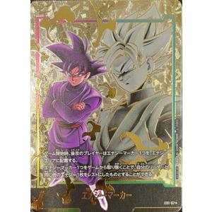 フュージョンワールド 【パラレル】E01-07 ...の商品画像