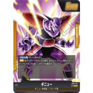 BANDAI（バンダイ） ガンダムカードゲーム 【パラレル】GD01-025
