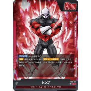 BANDAI ドラゴンボールスーパーカードゲーム フュージョン BANDAI ドラゴンボールスーパーカードゲーム フュージョン