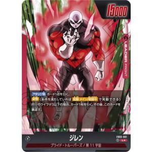 BANDAI ドラゴンボールスーパーカードゲーム フュージョン BANDAI ドラゴンボールスーパーカードゲーム フュージョン