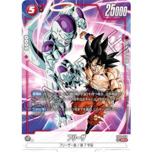 BANDAI ドラゴンボールスーパーカードゲーム フュージョン BANDAI ドラゴンボールスーパーカードゲーム フュージョン
