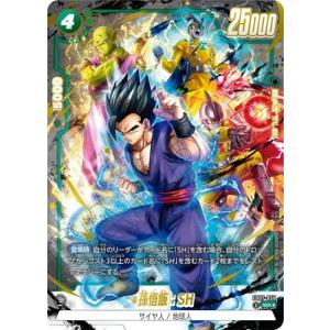 フュージョンワールド 【パラレル】FB07-058 孫悟飯：SH SR★