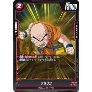 BANDAI（バンダイ） フュージョンワールド 【パラレル】FS01-16 ゴッド