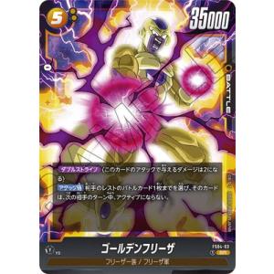 BANDAI ドラゴンボールスーパーカードゲーム フュージョン BANDAI ドラゴンボールスーパーカードゲーム フュージョン