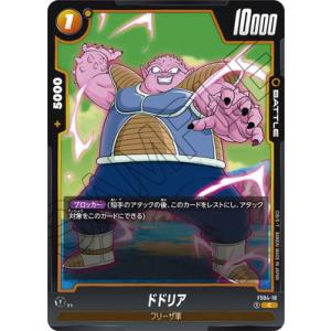 遊戯王 LPST-JP040 スタンドアップ・センチュリオン！ (日本語版