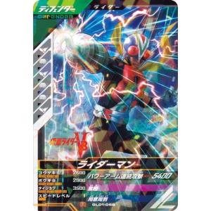 hj2-cp コンプリートセット ドラゴンボールヒーローズ スーパードラゴンボールヒーローズ HJ8-SEC2一星龍 - メルカリ