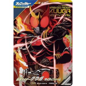 ガンバレジェンズ GL01-021★ 仮面ライダークウガ マイティフォーム SR【パラレル】｜fullahead