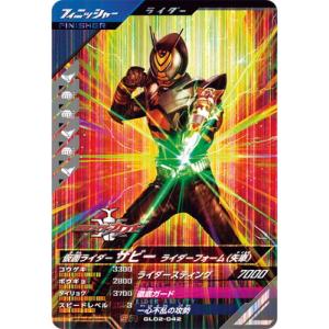 コナミデジタルエンタテインメント 遊戯王 20AP-JP101 ブラック