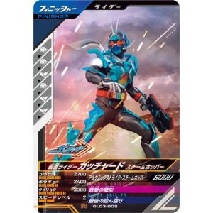 ショーケース版】マジックザギャザリング FCA JP 0031 最後まで… / リ