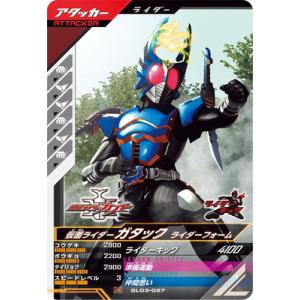 バトルスピリッツ 蒼海の神域 Amazon.co.jp: バトルスピリッツ/BSC32-009 蒼海の神域 : おもちゃ