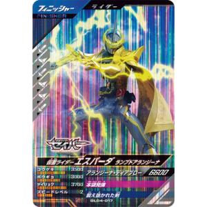 EPOCH 2023 サッカー日本代表　直筆サインカード　瀬古歩夢選手 サッカー日本代表 2023 SE 瀬古歩夢 直筆サイン カード 60枚限定