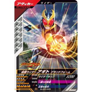 カードファイト!! ヴァンガード ヴァンガード 英雄激突 この手に輝く