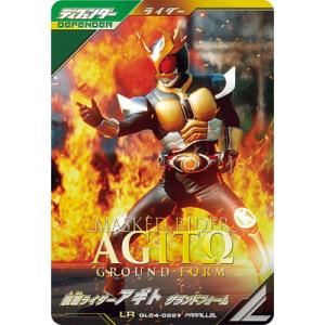 ガンバレジェンズ 仮面ライダーオーズ タトバコンボ GL03-038 LR 41R+NEh+vzL._UF350,350_QL80_.jpg