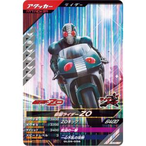 ヴァンガード　モーティス 61jGtudk9BL._AC_UL210_SR210,