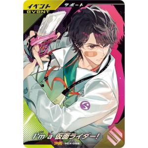 fullahead_gbl-pcx-062