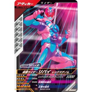 S.H.Figuarts 仮面ライダーバッファ ゾンビフォーム ジャマ神 2025年最新】shf 仮面ライダーの人気アイテム - メルカリ