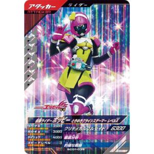 遊戯王 ラッシュデュエル RD/5TH1-JP004 純真のファドロニール