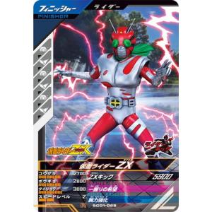 BANDAI 仮面ライダー バンダイ HG仮面ライダー35 ~インセクトウォーズ編~ 仮面