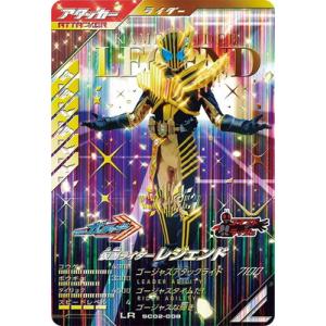 BANDAI No.03-36:仮面ライダー電王 ガンフォーム(レア) 仮面 BANDAI No.03-36:仮面ライダー電王 ガンフォーム(レア) 仮面