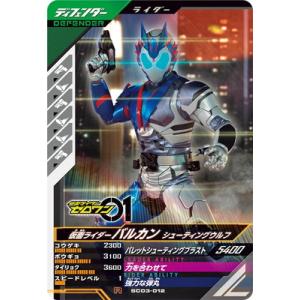 大天使イスフィールxv 巡るヒカリ　バトルスピリッツ Amazon.co.jp: バトルスピリッツ 大天使イスフィールXV（XVレア