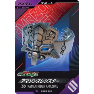 メガアブソルex SAR 089/063 M1L : ヒキツヨトレカ Yahoo!店 - 通販