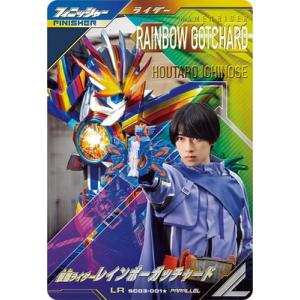 BANDAI ガンバレジェンズ GL05-011☆ 仮面ライダーマジェード BANDAI ガンバレジェンズ GL05-011☆ 仮面ライダーマジェード