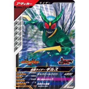 ドラゴンボール ドラゴンボールカードゲームフュージョンワールド 極限