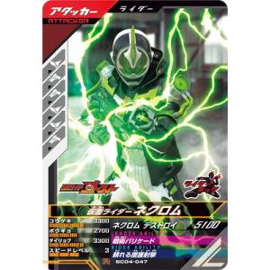 【美品】ポケモンカードゲームADV イマクニシリーズ ×4枚 美品】ポケモンカードゲームADV イマクニシリーズ ×4枚