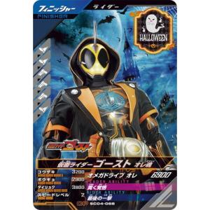 ブラック・マジシャン・ガール ウルトラレア ヒストリーアーカイブコレクション Amazon.co.jp: 遊戯王カード ブラック・マジシャン・ガール