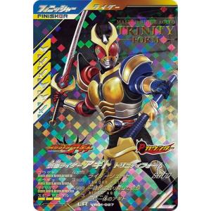 fullahead_gbl-vr01-027