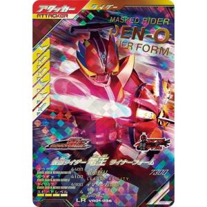 BANDAI（バンダイ） バトルスピリッツ PX25-03 文車神姫クロエ【2025