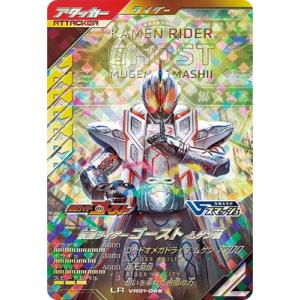 fullahead_gbl-vr01-048