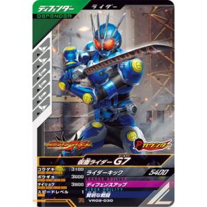 BANDAI（バンダイ） ガンバレジェンズ CX06-031 仮面ライダー龍騎